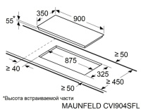 maunfeld_cvi904sflbk_lux_inverter Варочная поверхность индукционная Maunfeld CVI904SFLBK LUX Inverter